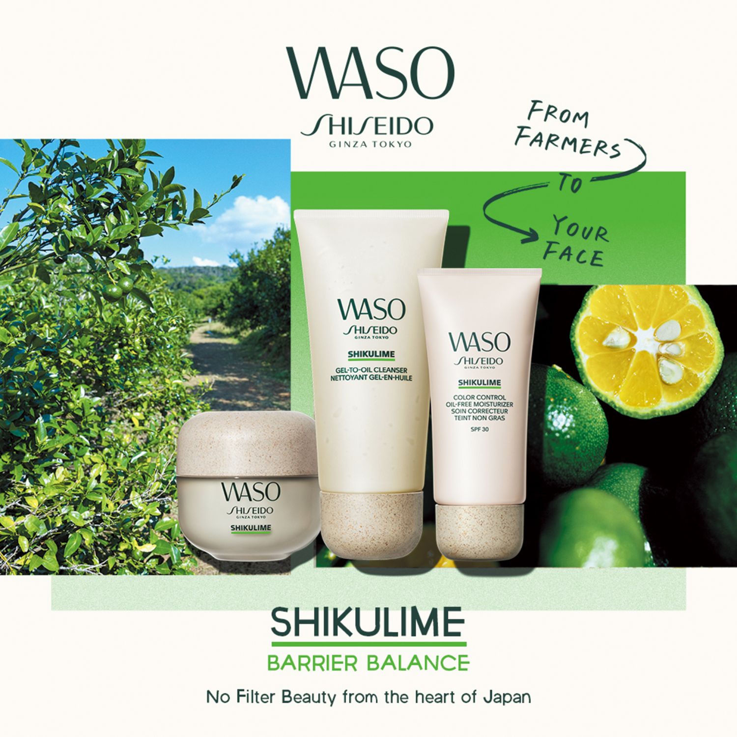 Shikulime Mega Hydrating Moisturizer REFILL