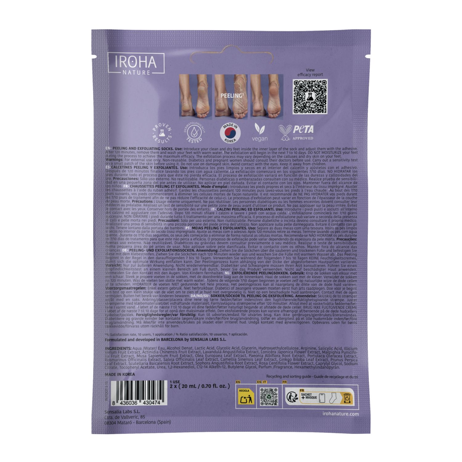 IROHA Exfoliating Socks Lavender