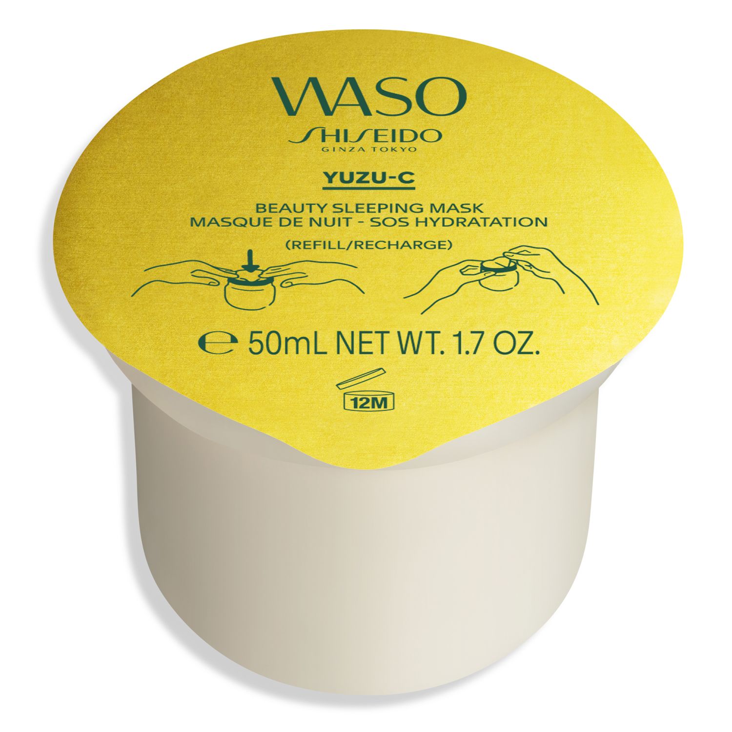 WASO YUZU-C Beauty Sleeping Mask REFILL