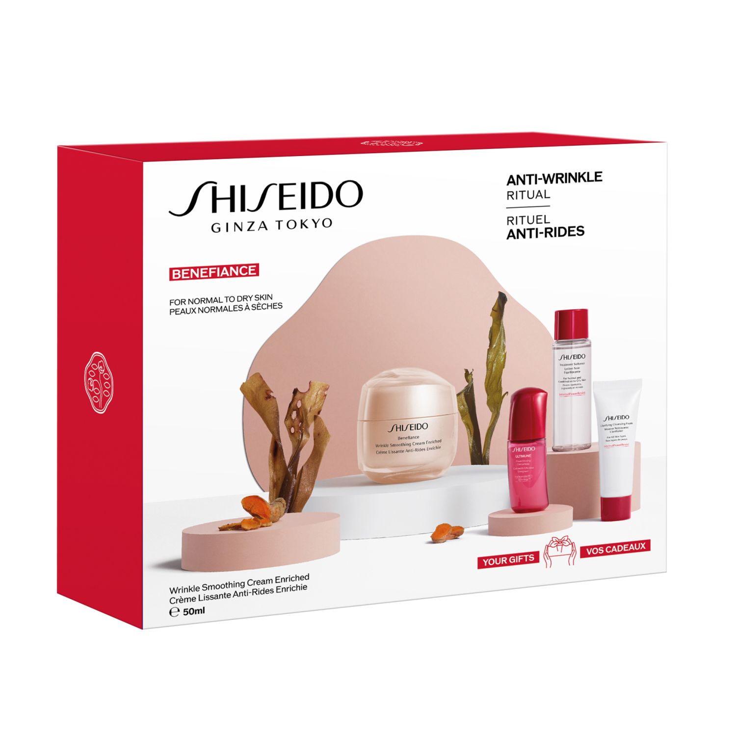 Benefiance Wrinkle Smoothing Cream Enriched Value Set